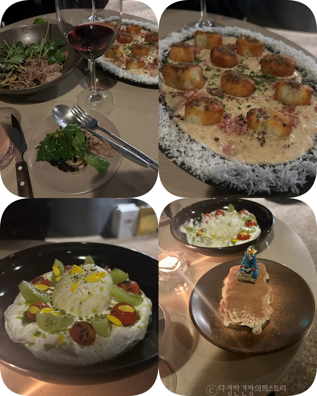 인파밀리아-역삼점-2023년-방문-후기-와인바-와인-비스트로-추천