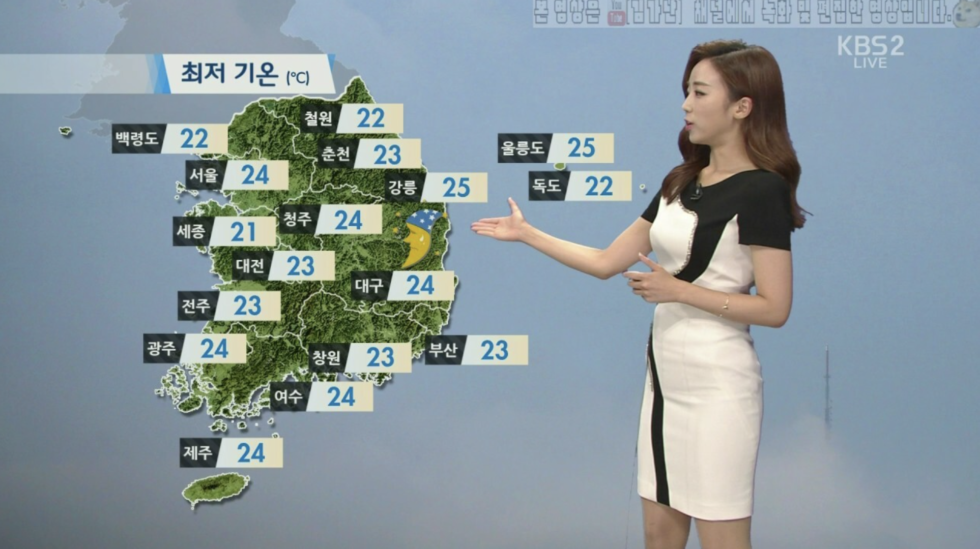 배혜지14