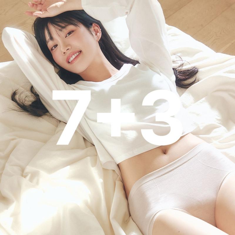 갓바디 이유비 PICK 모달 심리스 안착 팬티 3 1