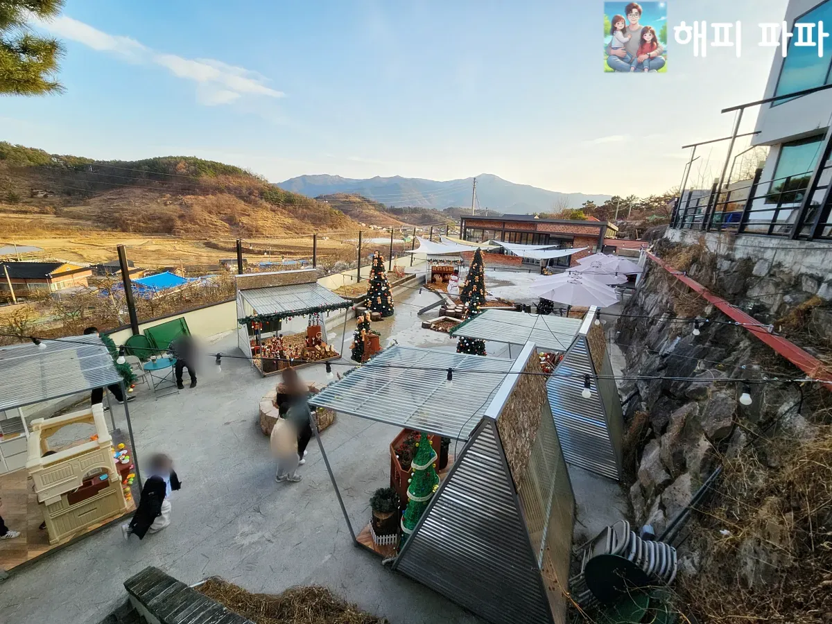 청도-소우주-놀이공간