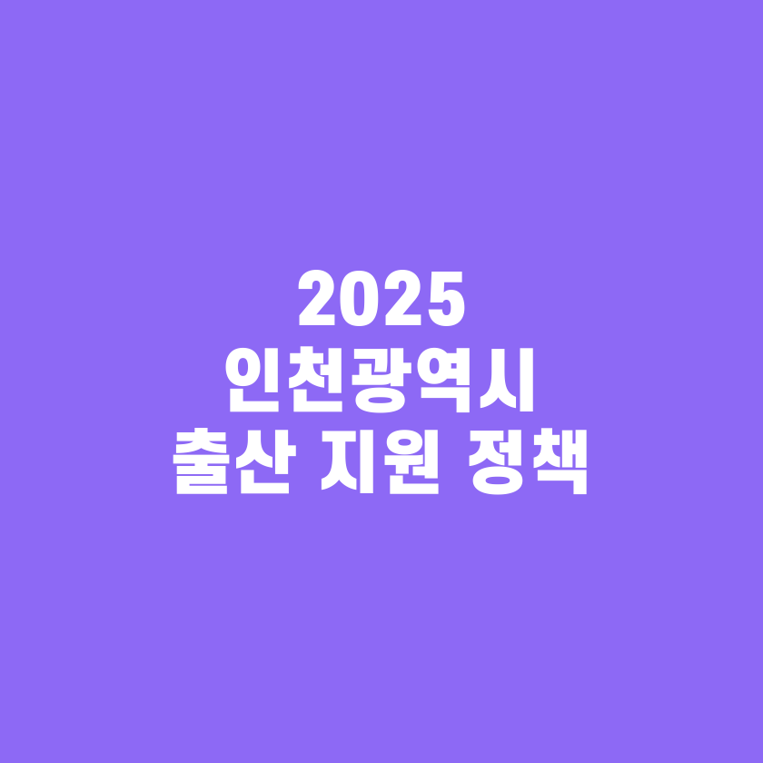 글 제목 사진
