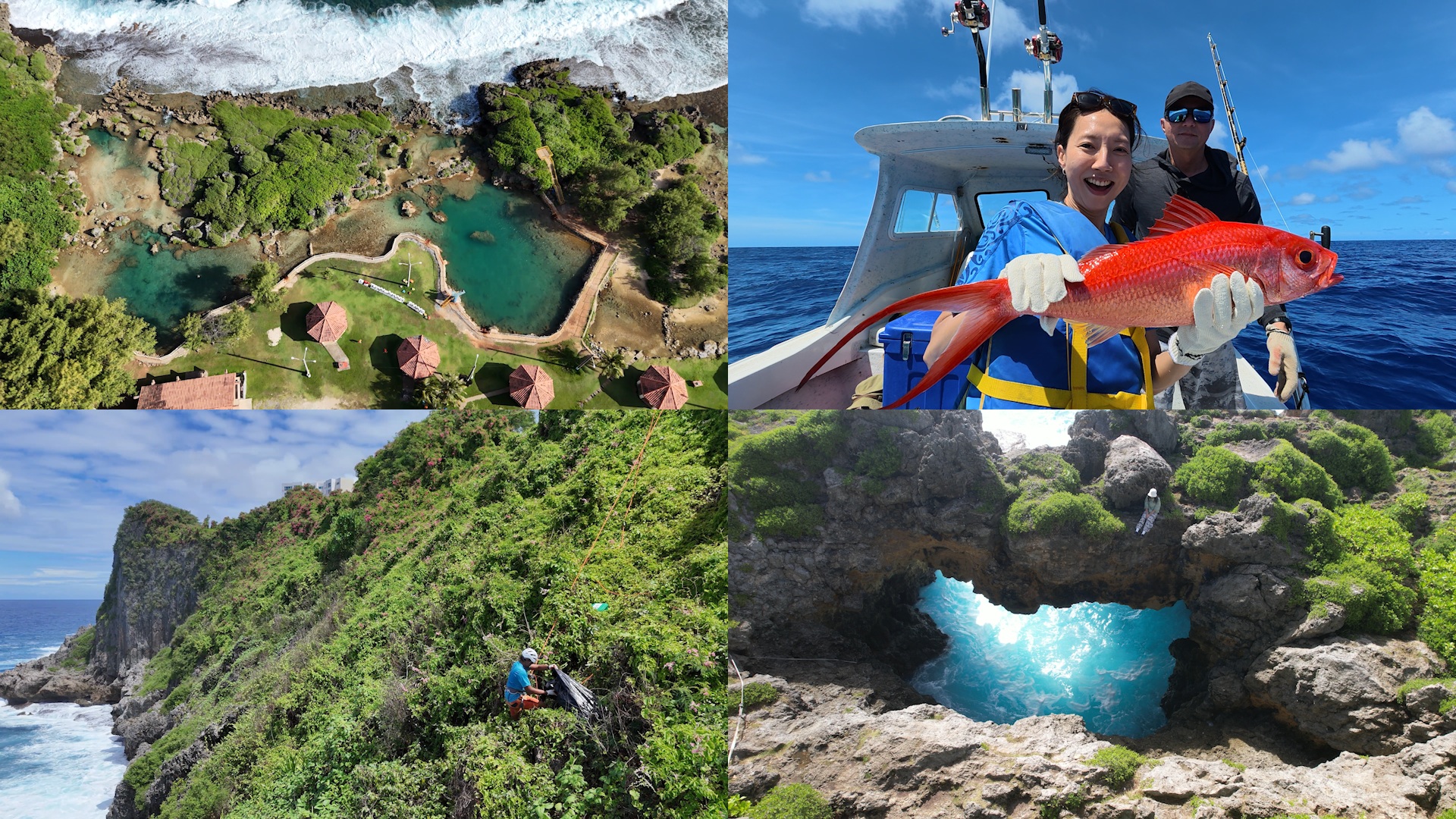 세계테마여행 괌 주예린 배우