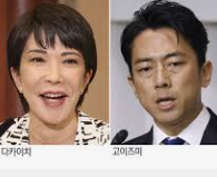 일본 여성 총리후보 : 다카이치 사나에 : 아베와의 관계