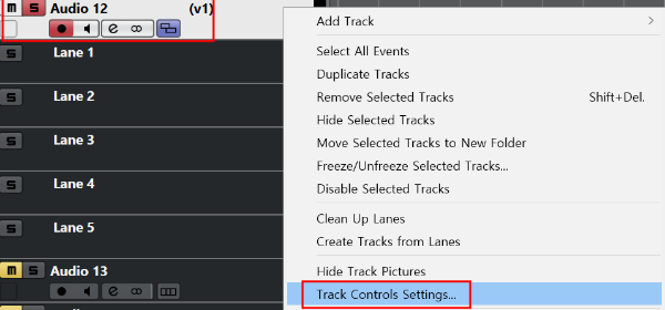 큐베이스 레인(Lane)과 컴프 버튼
