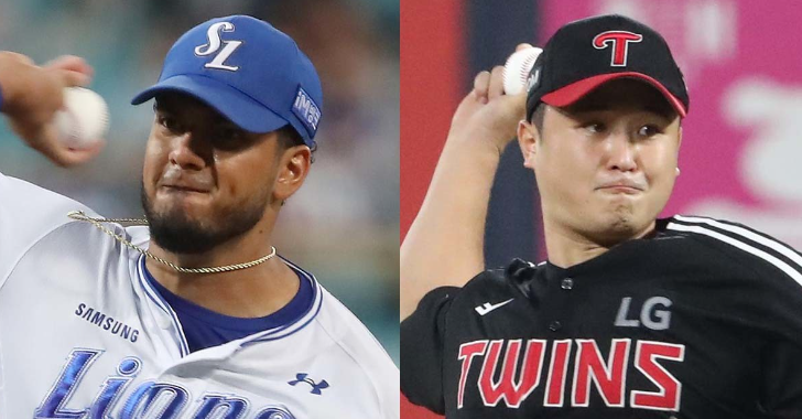 2024 플레이오프 잠실 3,4차전 티켓예매