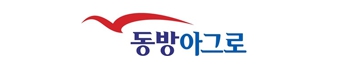 동방아그로 전자어음할인