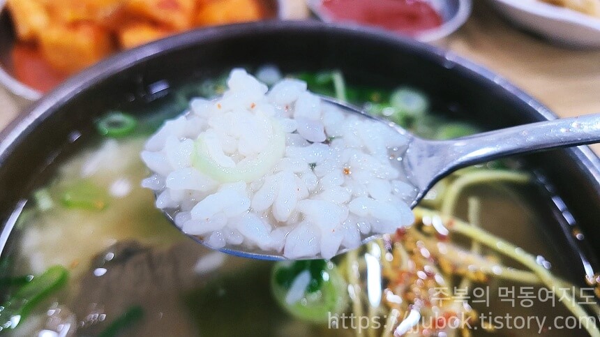 나주곰탕-하얀집-밥-토렴