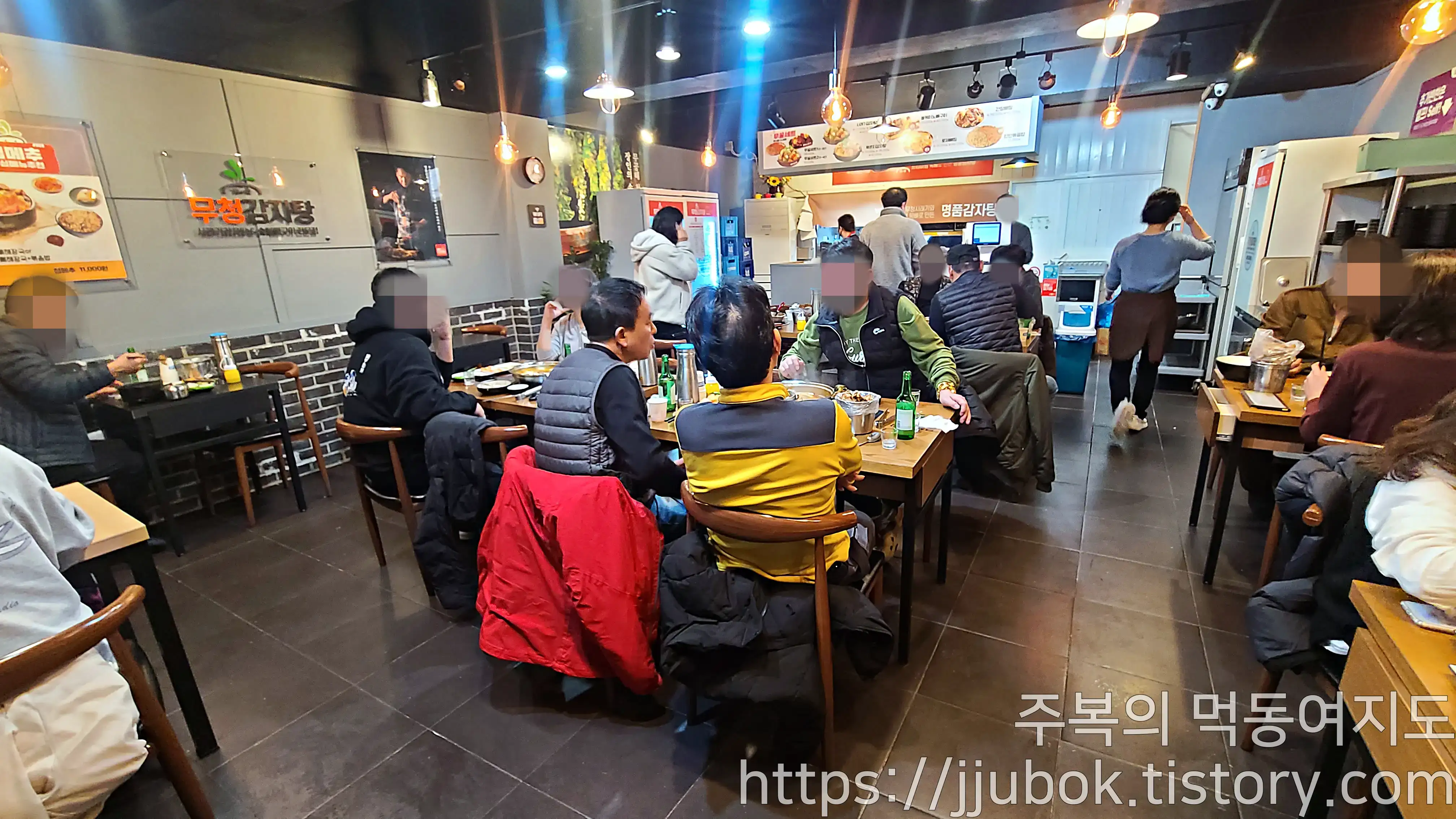 인천-계양구-계산동-무청감자탕-계산점-내부-분위기