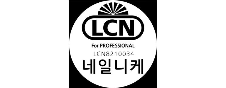 서울 강서구 내성발톱