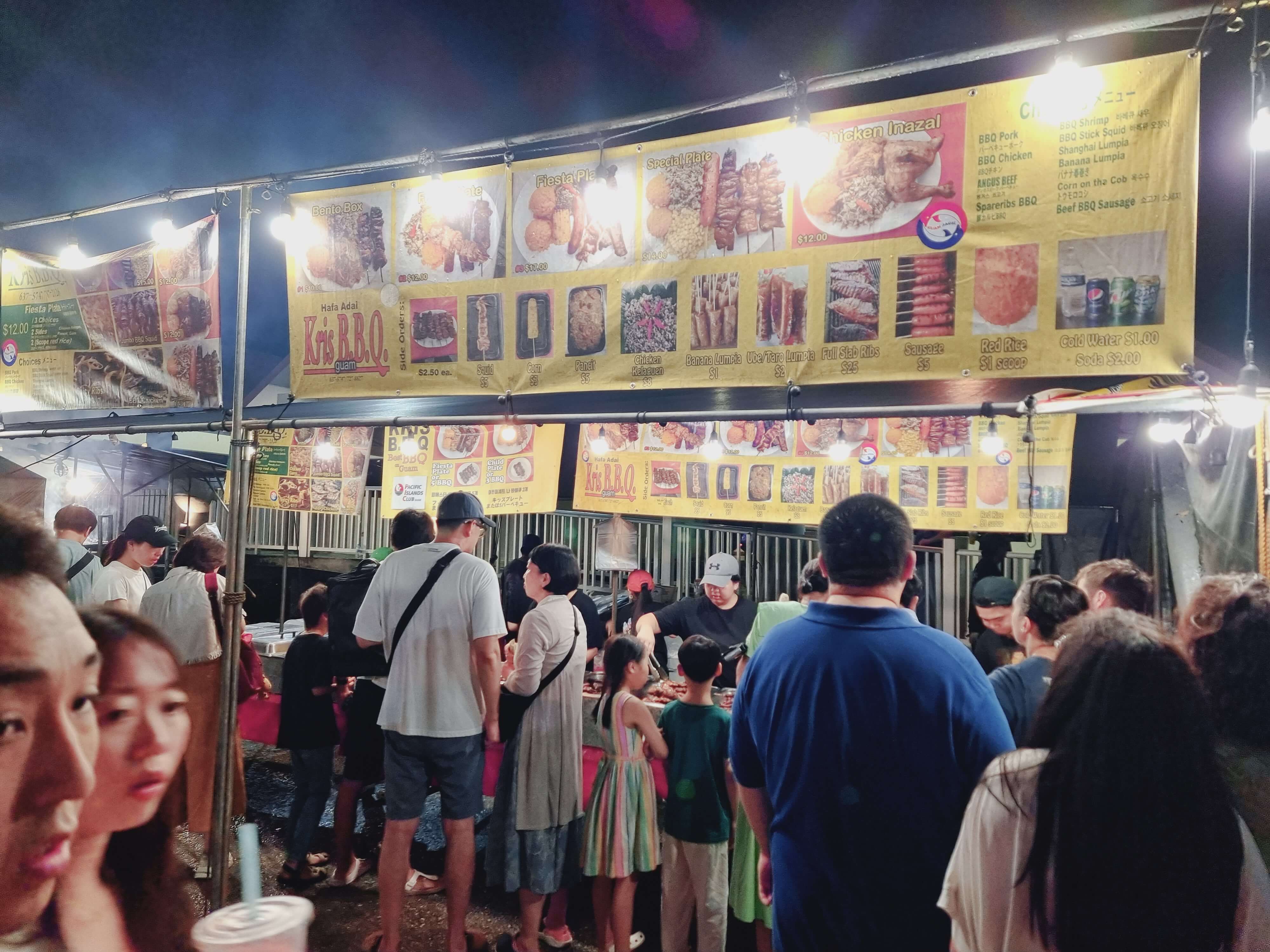 괌투어 매주 수요일 괌에서 열리는 차모로야시장 CHAMORRO