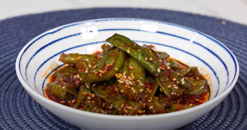꽈리고추