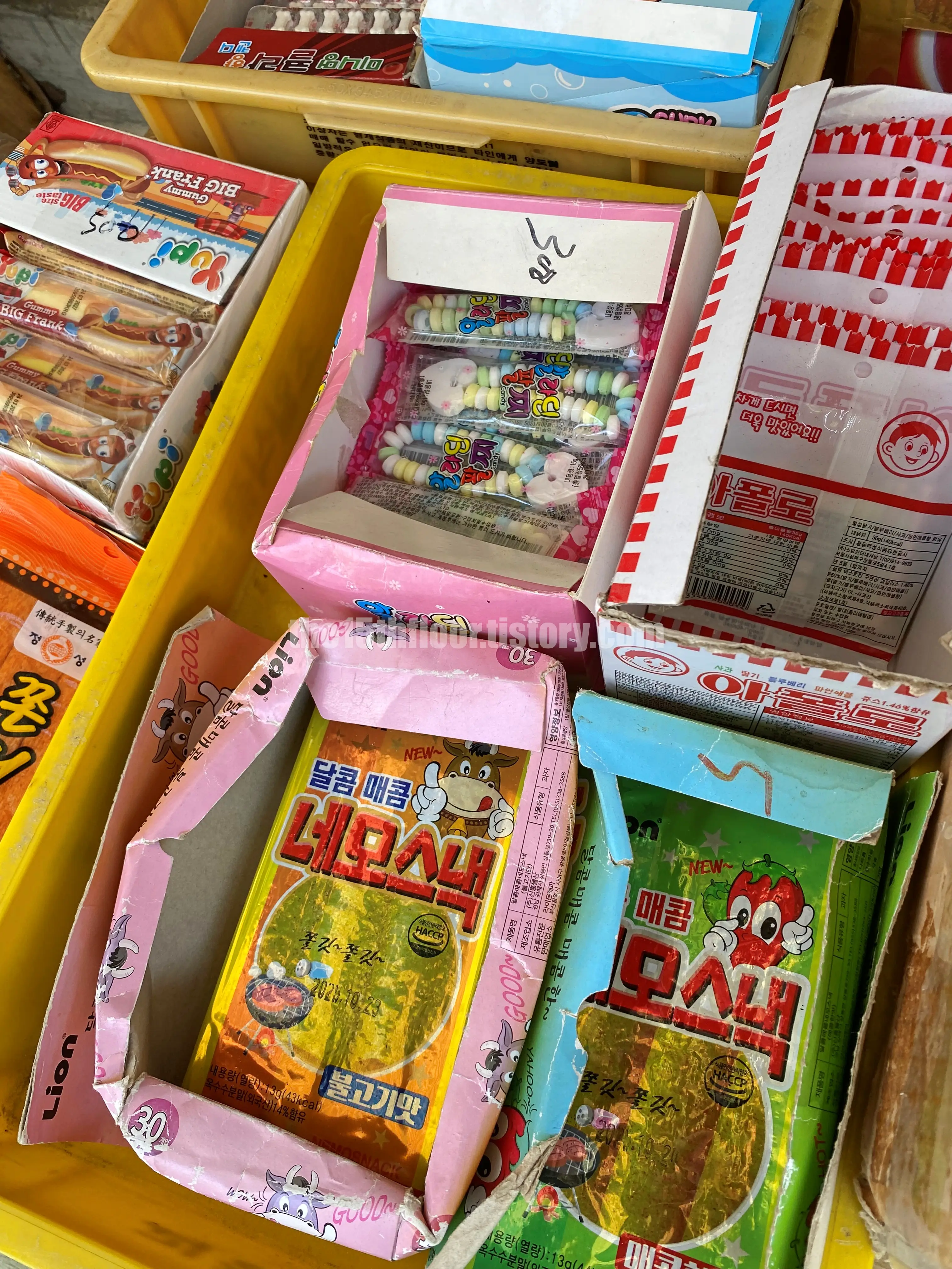 부산 동구 &amp;#39;초량초등학교&amp;#39;&amp;#44; &amp;#39;초량교회&amp;#39;