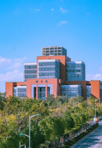 미국 이민자 자녀 위한 대학 등록금 관련 공지