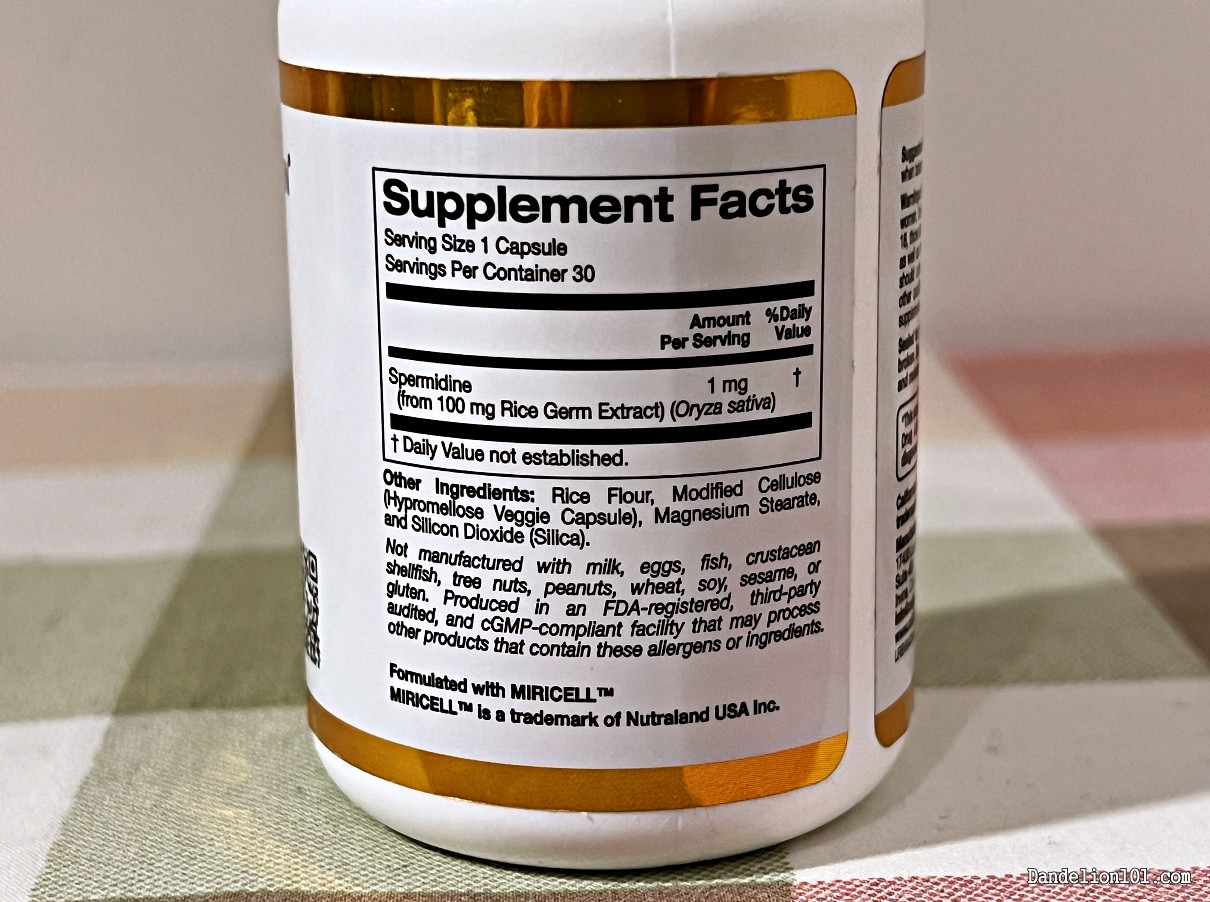 캘리포니아 골드 뉴트리션 스페르미딘 CALIFORNIA GOLD NUTRITION Spermidine 영양 성분 정보