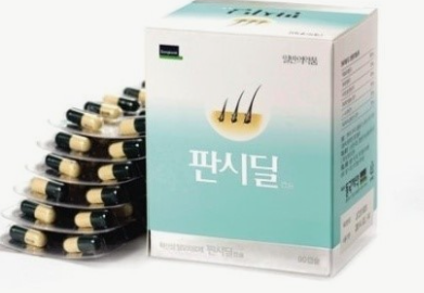 판시딜 효과 및 가격 (+ 180정 부작용 성분)
