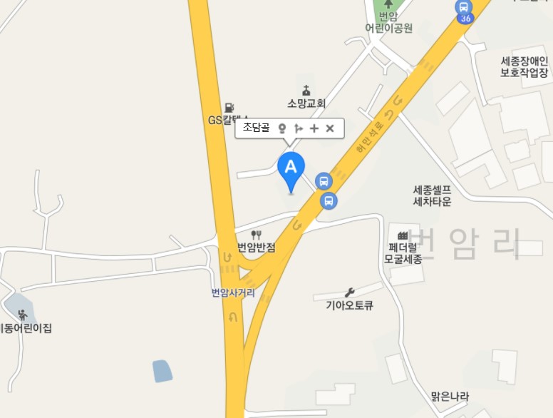 생생정보_낙지보쌈삼합_초담골_02
