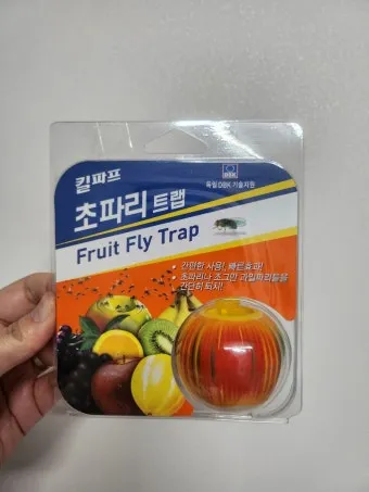파리 퇴치 초파리 트랩 식초와 세제 과일 제거_7