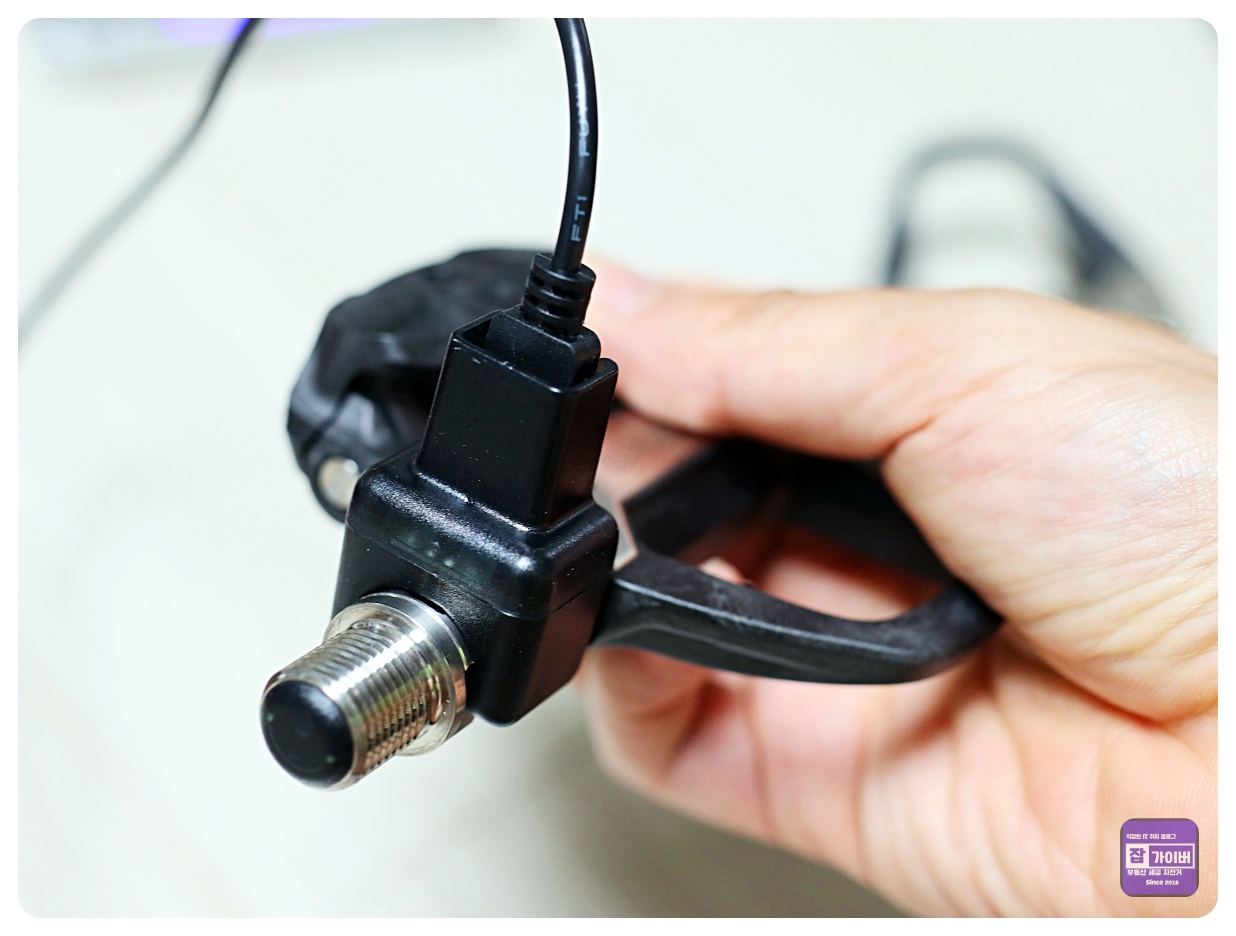 아씨오마 페달형 충전