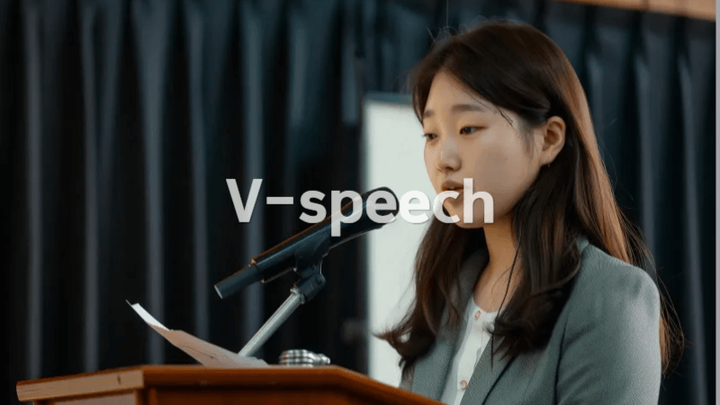 스피치 나쁜 습관 고치기