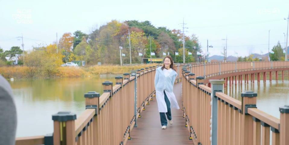 행구 수변공원