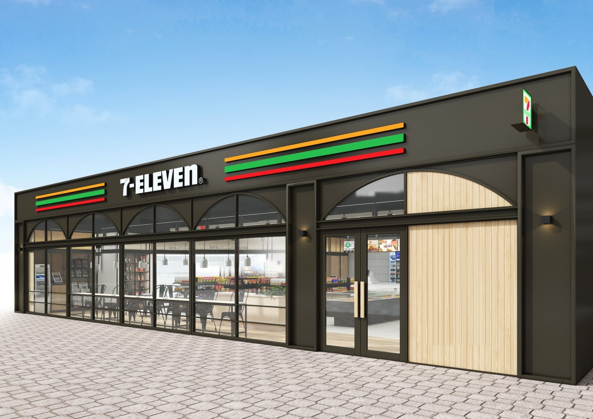 세븐일레븐 미니스톱 통합