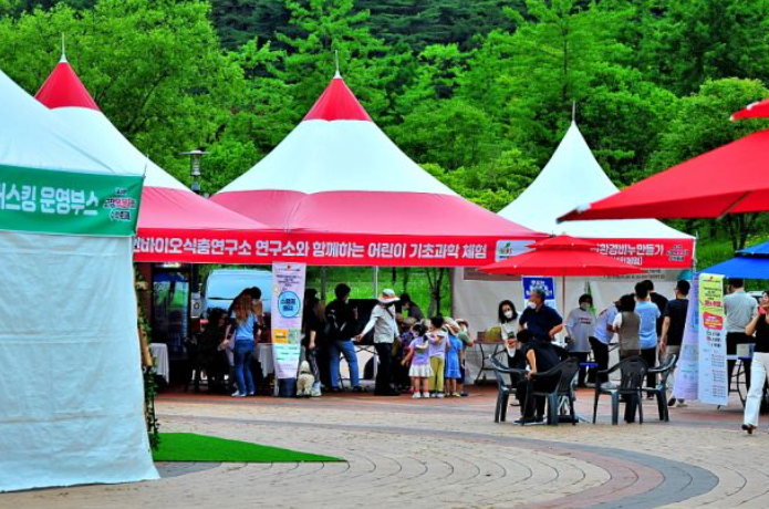 2024 제21회 고창 복분자와 수박축제 일정 장소 수박요리 체험