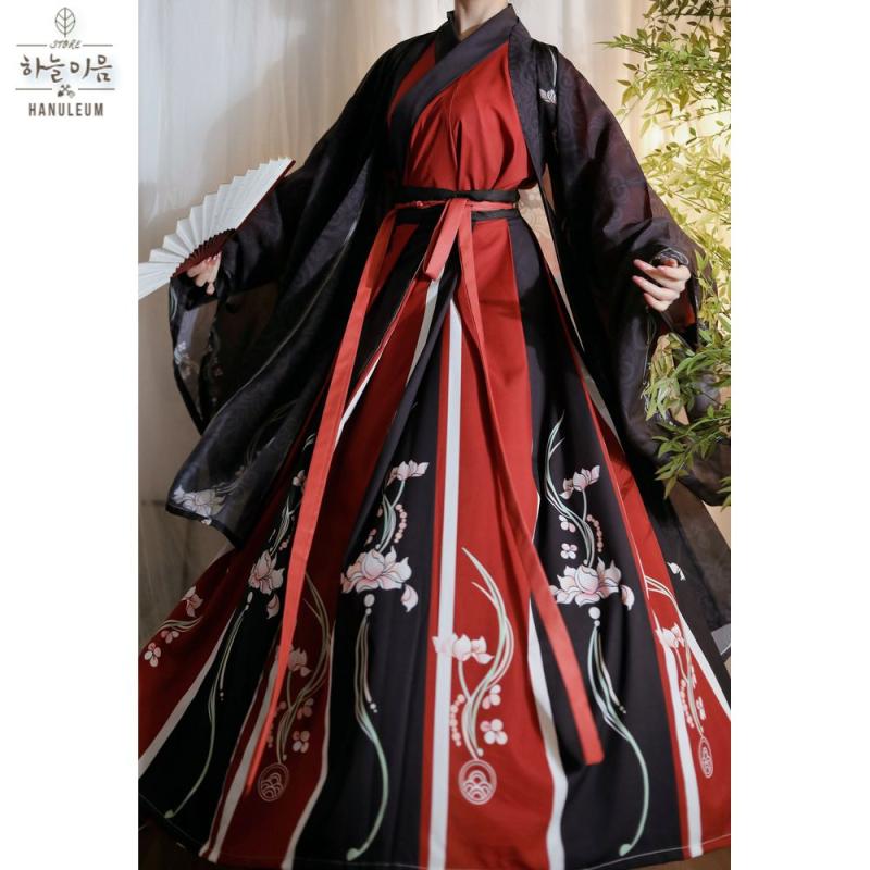 네즈코옷 한푸 중국 무협 일본 의상 코스프레