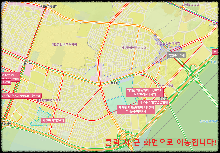 구의역 롯데캐슬 이스트폴(자양1구역) 일반분양 청약 정보 (일정, 분양가, 입지분석)