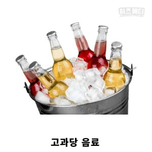 통풍에 해로운 음식