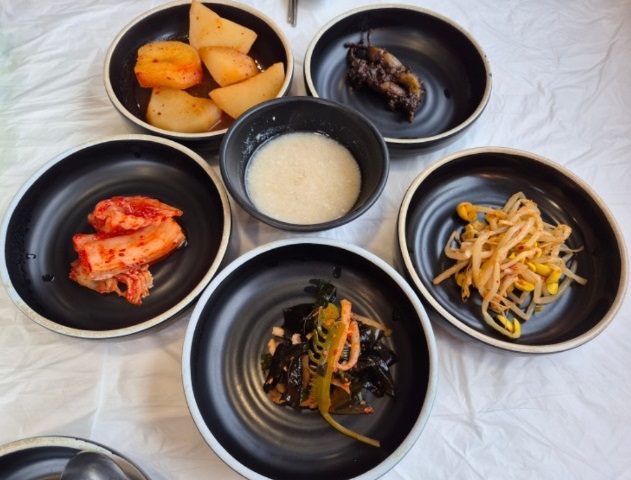 반찬