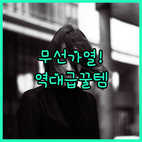 헬스장 텀블러 블루필 힛백 500ml..