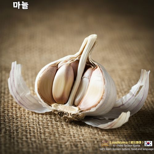 마늘, 반쯤 깐 상태