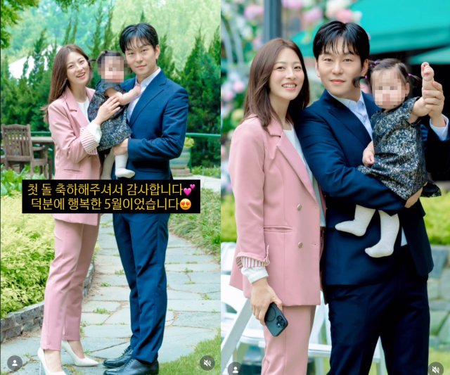 박세영과 딸 곽나엘의 돌 기념 관련 사진 - 곽정욱 딸 최초 공개 슈퍼맨이 돌아왔다 출연 소식 07