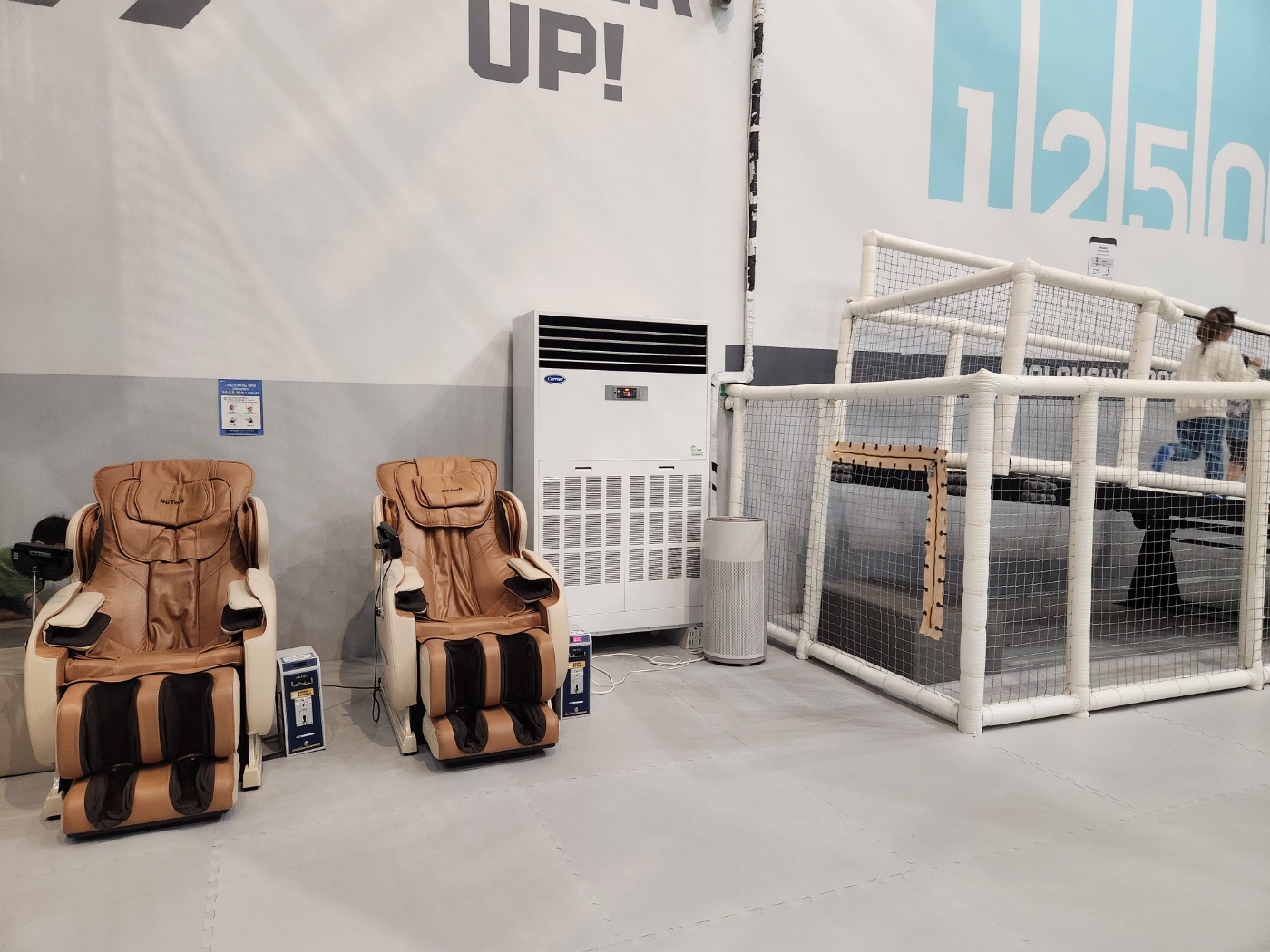 챔피언 1250 일산 원마운트점