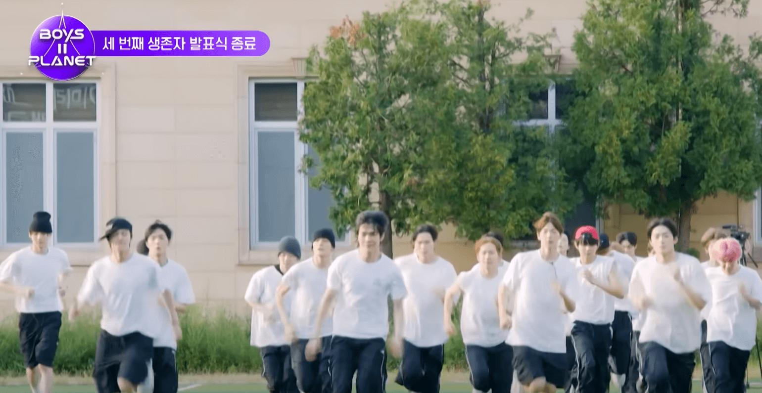 보이즈플래닛II