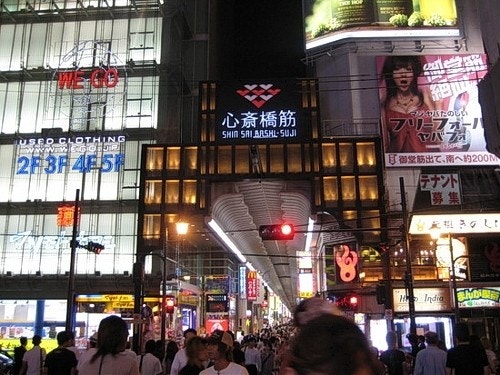 신사이바시 관련 사진