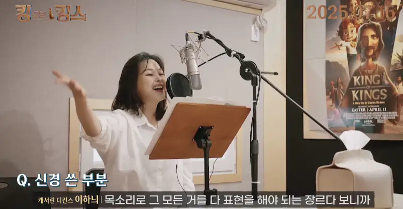 이하늬2