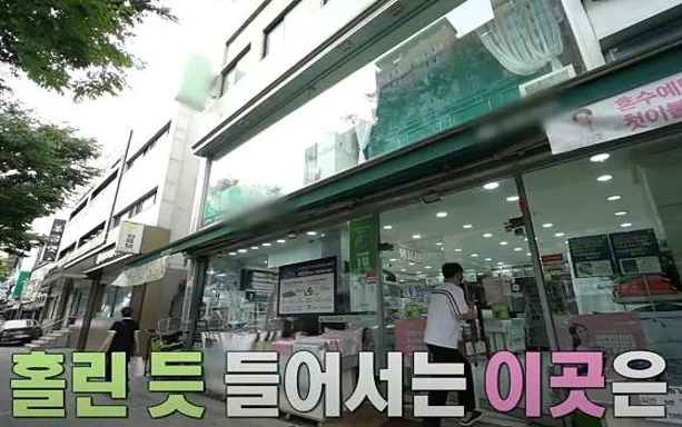 예스커튼블라인드 광진점