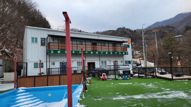 아이와힐 키즈 풀빌라