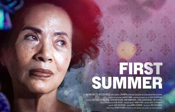 한국산 카바레 뽕짝과 칸영화제 첫여름