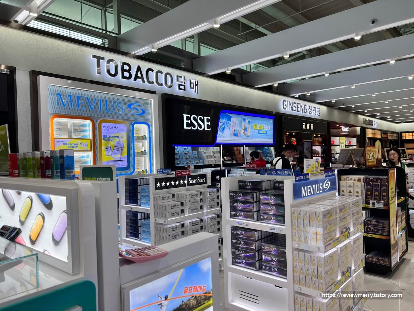 면세점 담배판매사진