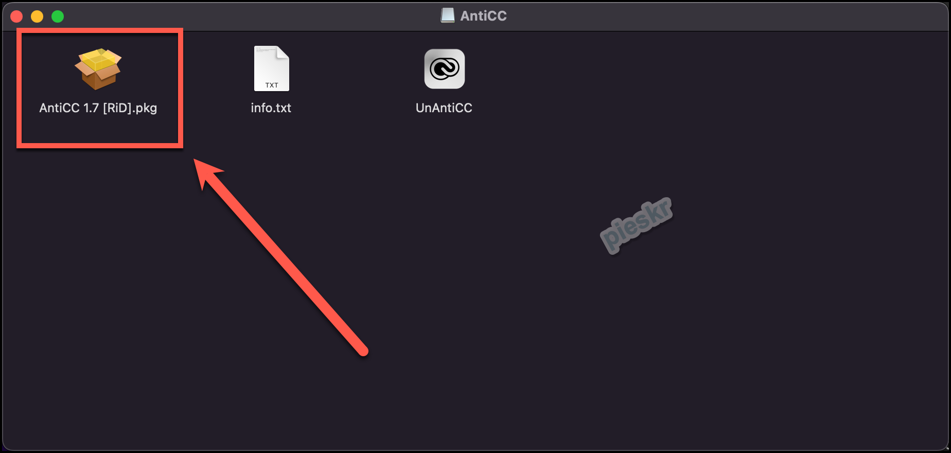 anticc 패키지 다운로드