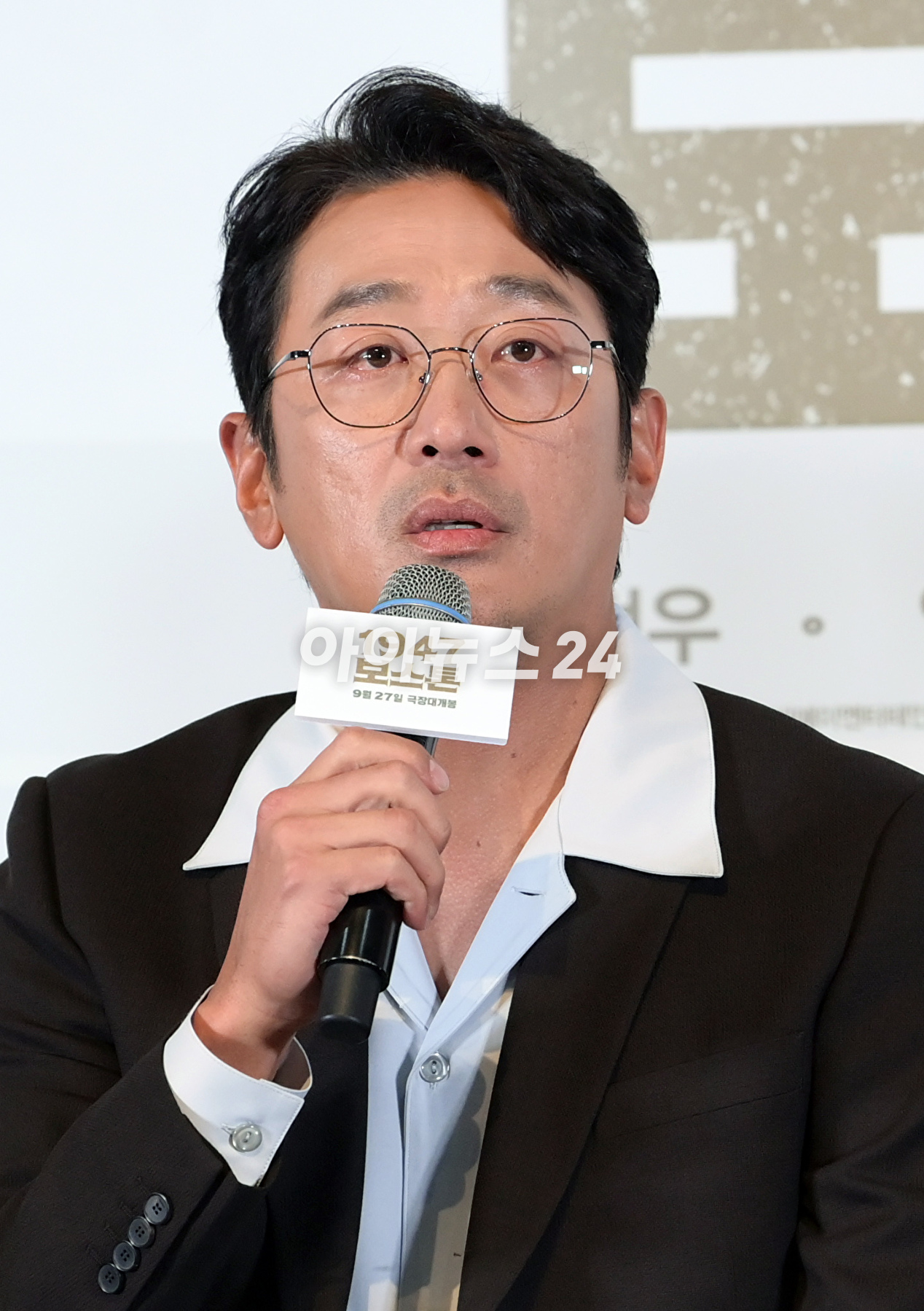 배우 하정우가 11일 오후 서울 광진구 자양동 롯데시네마 건대입구에서 열린 영화 &#39;1947 보스톤&#39;(감독 강제규) 언론시사회에 참석하고 있다. [사진=정소희 기자]