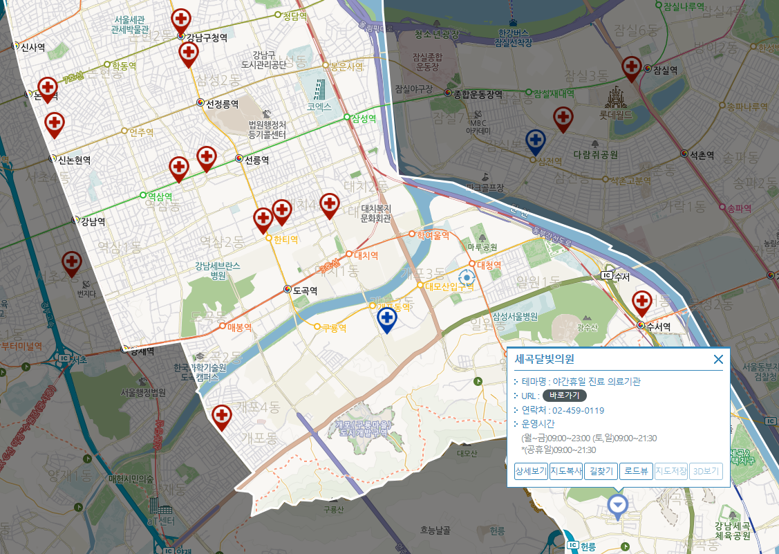 출처 : 스마트서울맵