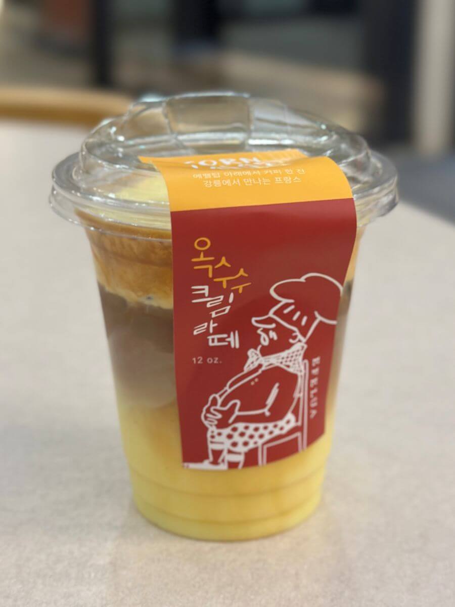 강릉 에펠루아 옥수수라떼