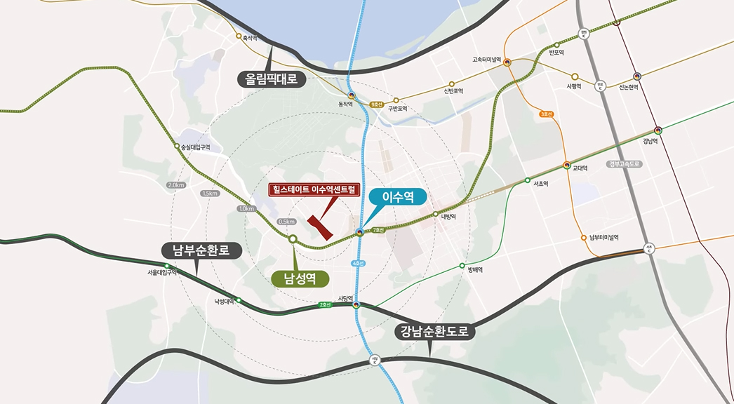 힐스테이트이수역센트럴-11