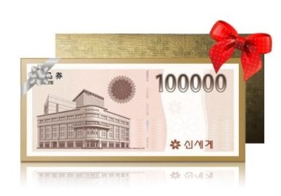 어버이날 선물 추천