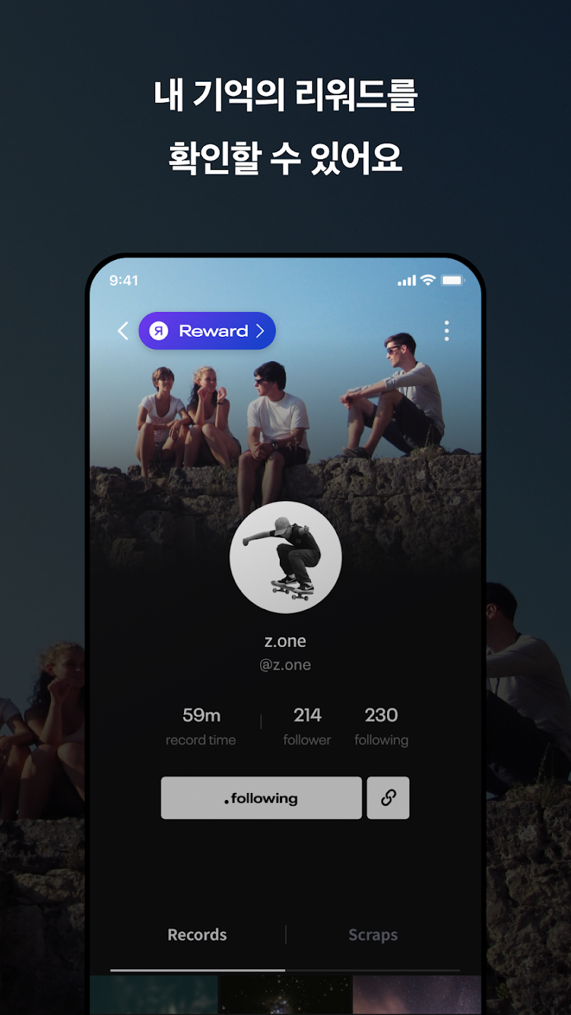 닷슬래시대시 살펴보기 6