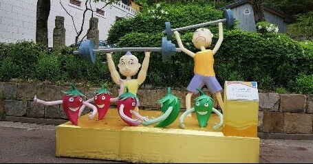 작은고추가 맵다