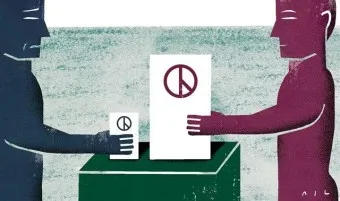 제주도 괸당문화란 유래 역사_9